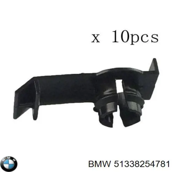 Ремкомплект механізму склопідіймача передніх дверей BMW 51338254781
