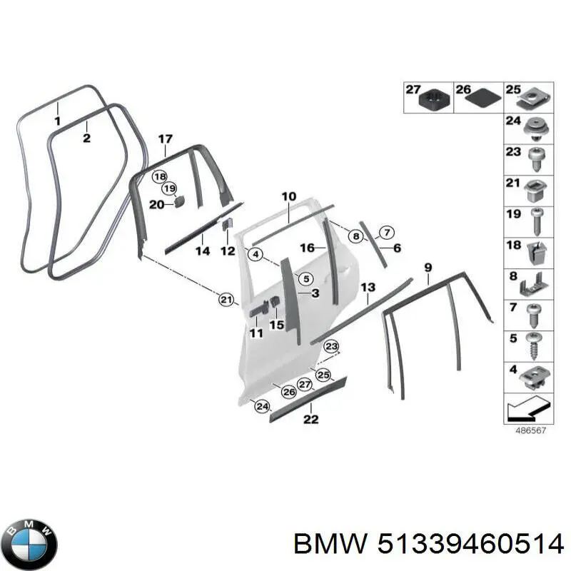  BMW 51337419326 ціна, від 8.47 USD