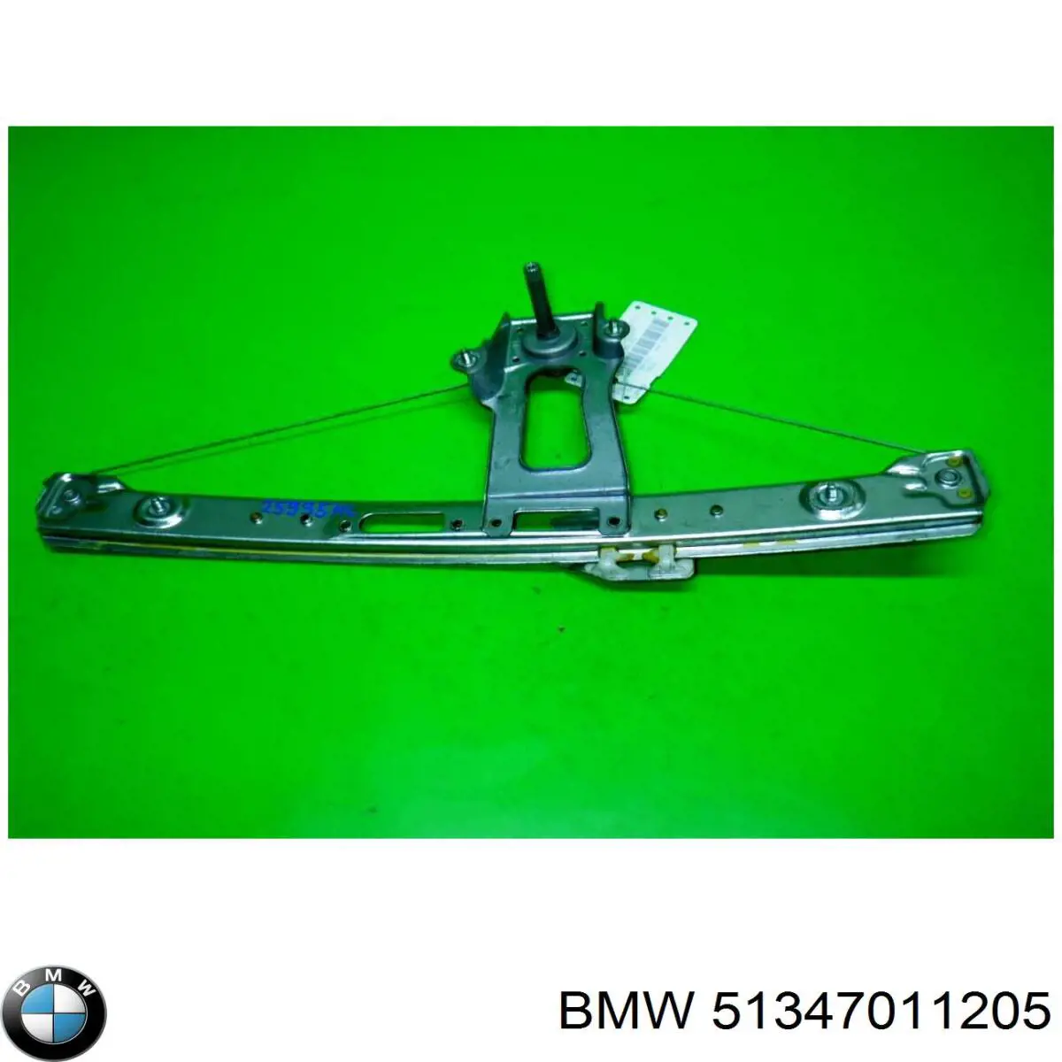 Механізм склопідіймача двері задньої, лівої 7011205 BMW