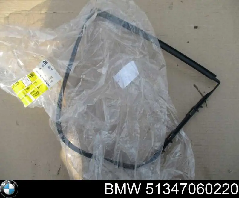  BMW 51347060220 ціна, від 12.67 USD