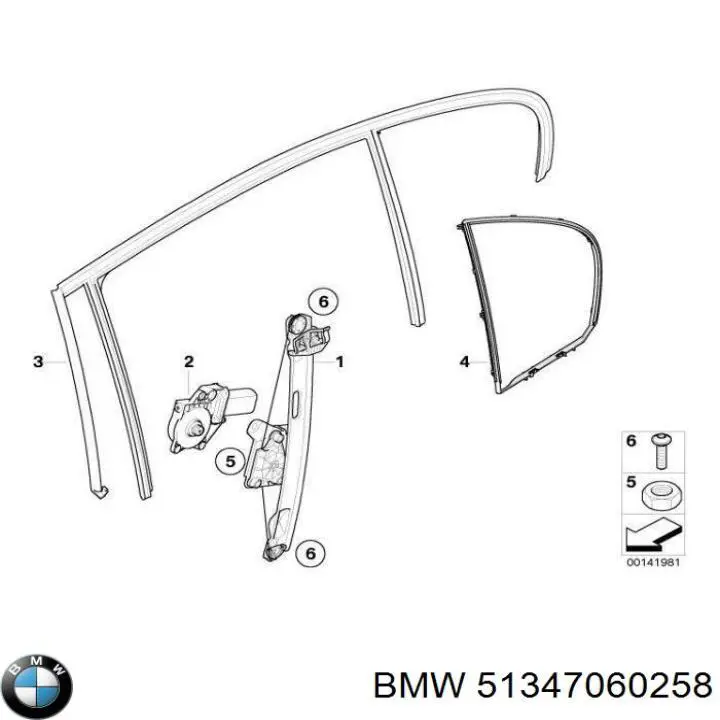  BMW 51347060258 ціна, від 11.40 USD