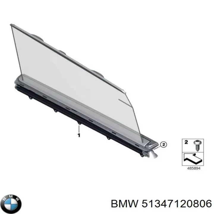 Кріплення глушника заднє BMW 51347120806 ціна, від 4.42 USD