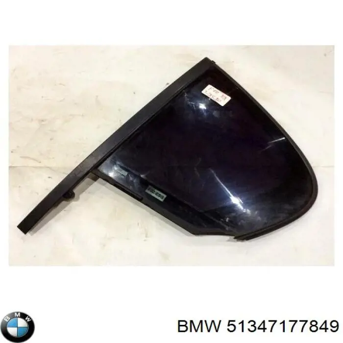 51347177849 BMW Кватирка дверей трикутник, задньої, лівої
