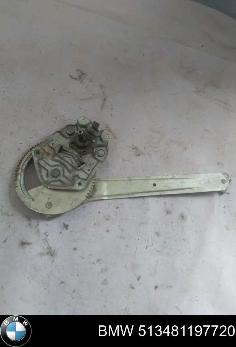  BMW 513481197720 ціна, від 22.76 USD