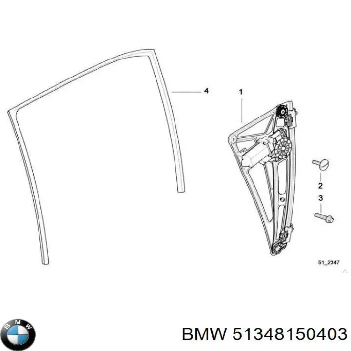 Купити 51348150403 BMW 