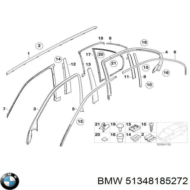 Купити 51348185272 BMW 