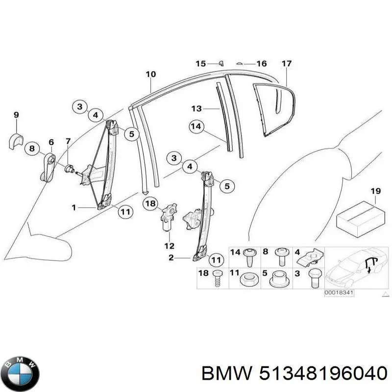 51348196040 BMW механізм склопідіймача двері задньої, правої