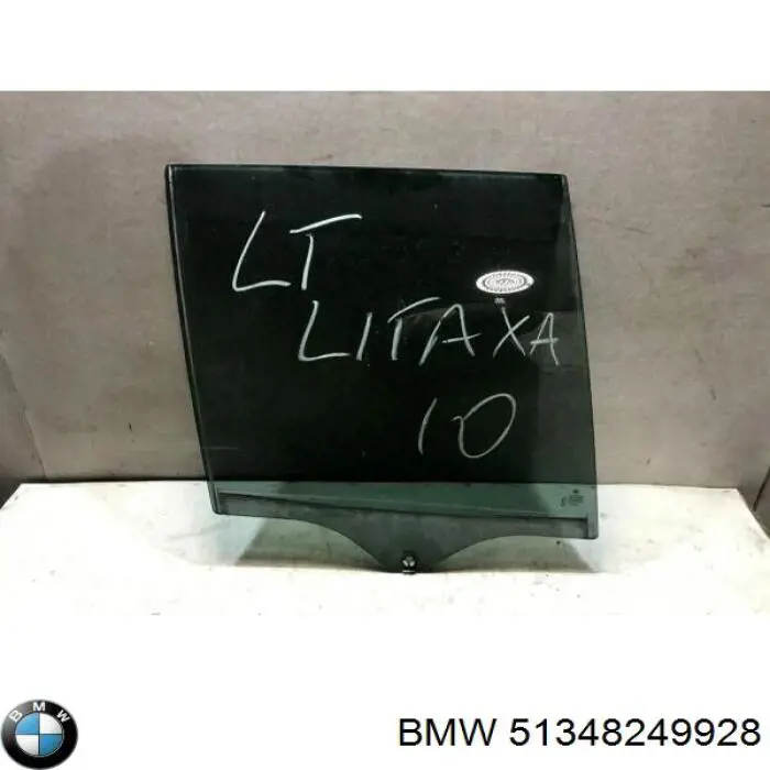 51348249928 BMW Скло задньої двері правої