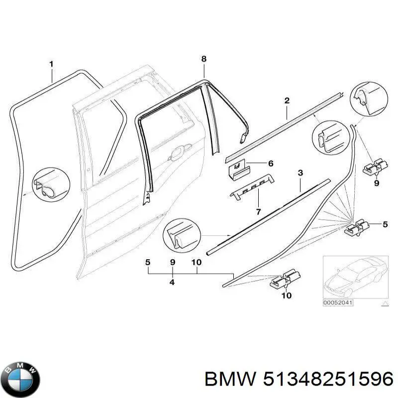51348251596 BMW молдинг опускного скла нижній, двері задньої, правої