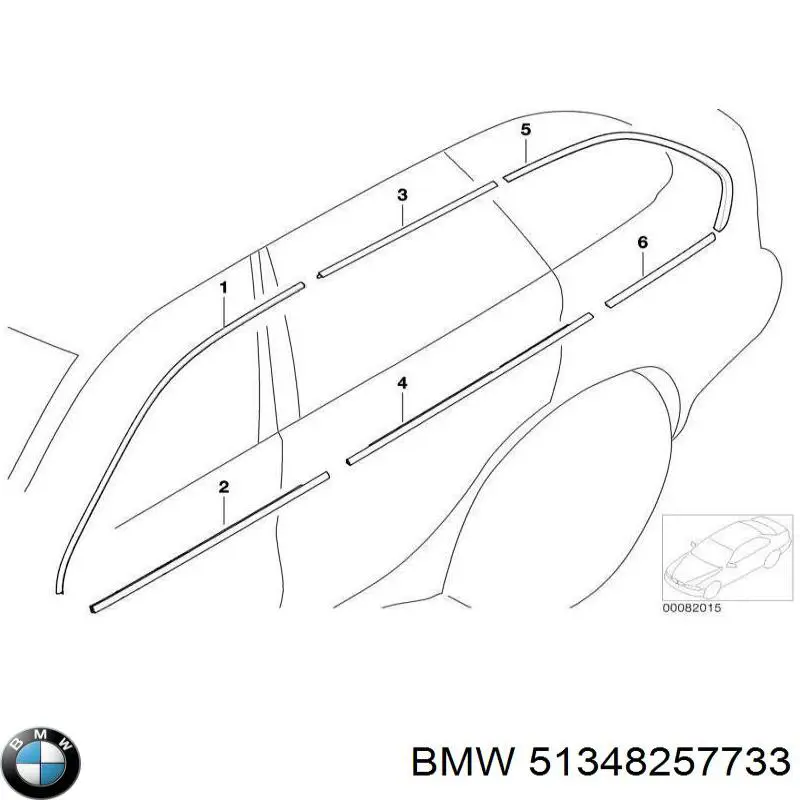  BMW 51348257733 ціна, від 255.00 USD