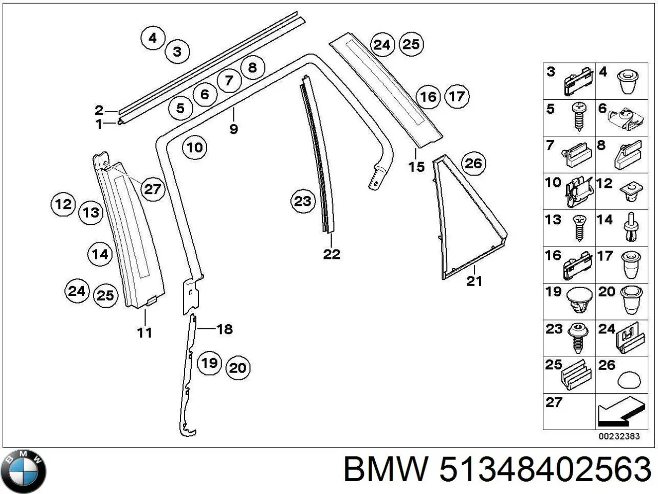 Купити 51348402563 BMW 