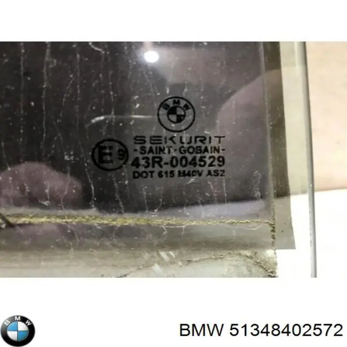 Скло заднє праве BMW 51348402572 ціна, від 31.67 USD