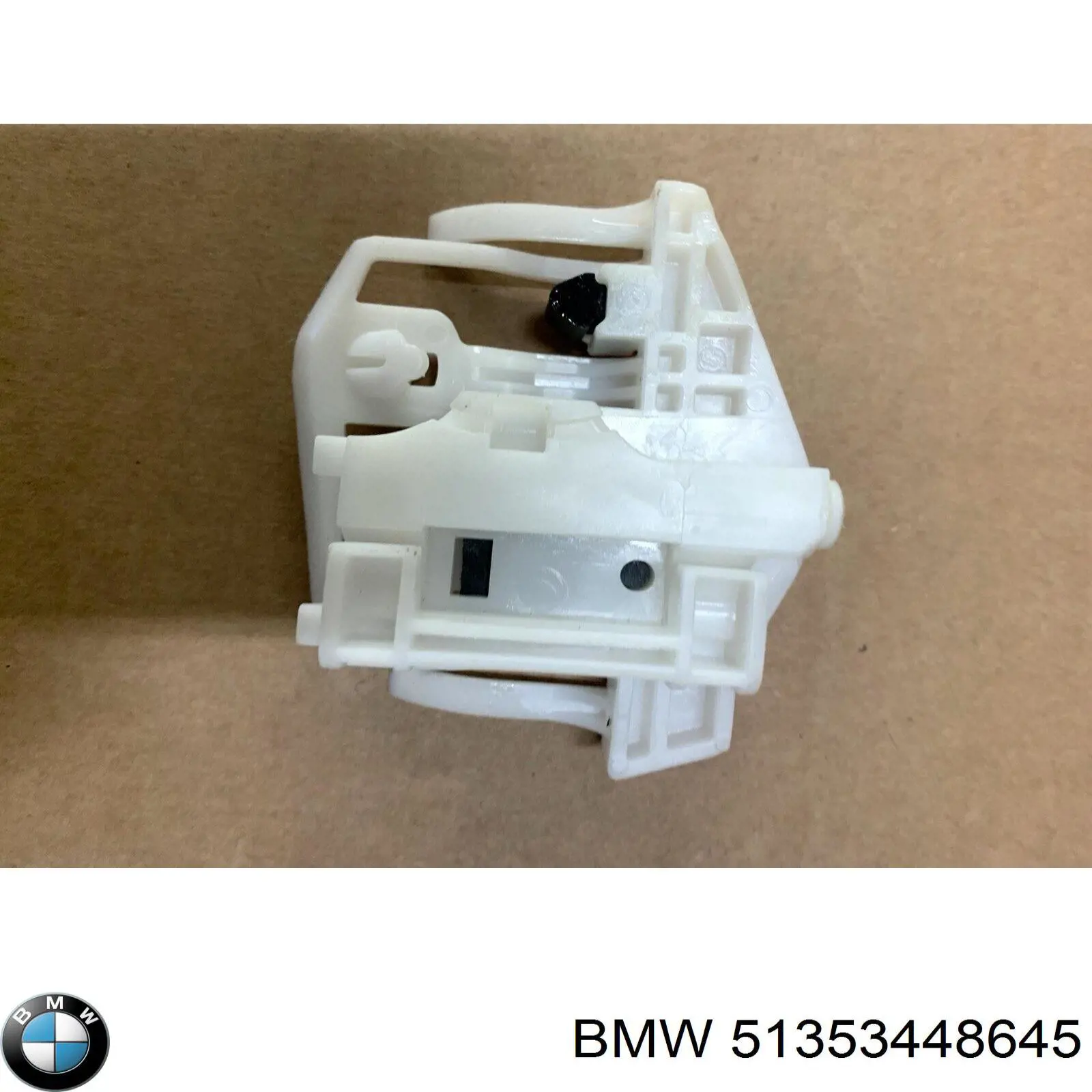  BMW 51353448645 ціна, від 32.70 USD