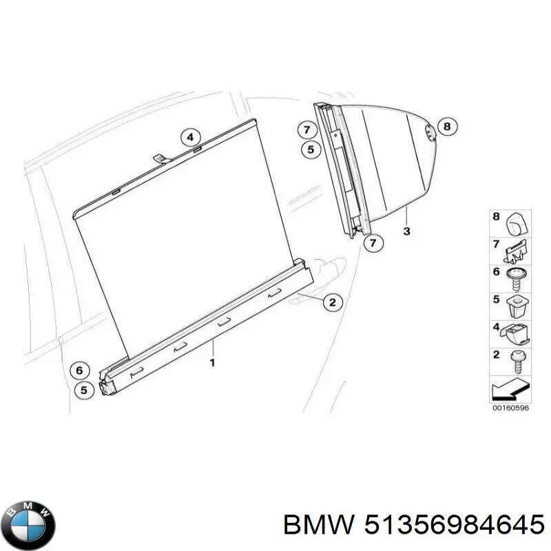  BMW 51356984645 ціна, від 435.46 USD