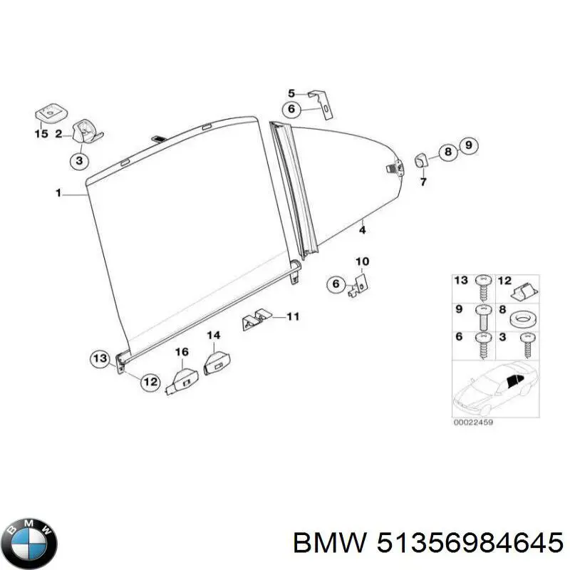Купити 51356984645 BMW 