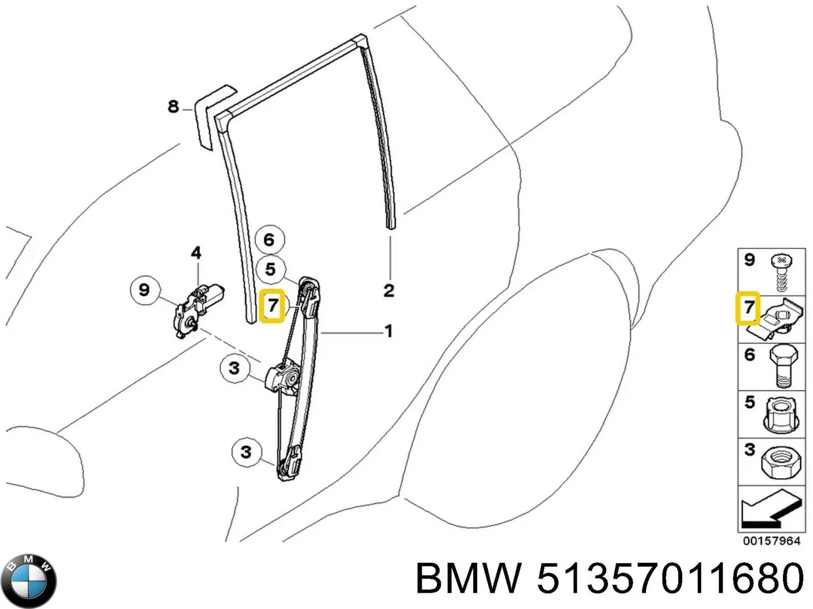 Купити 51357011680 BMW 