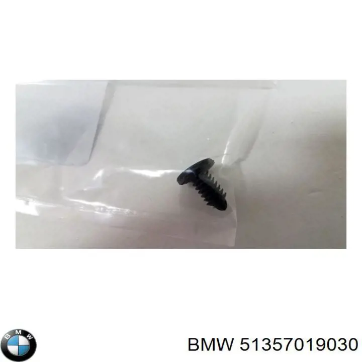 Ремкомплект головного гальмівного циліндру BMW 51357019030 ціна, від 0.91 USD