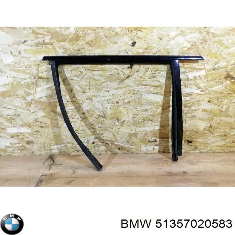  BMW 51357020583 ціна, від 18.83 USD