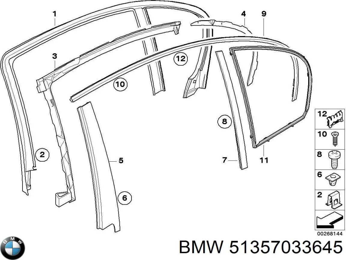 Купити 51357033645 BMW 