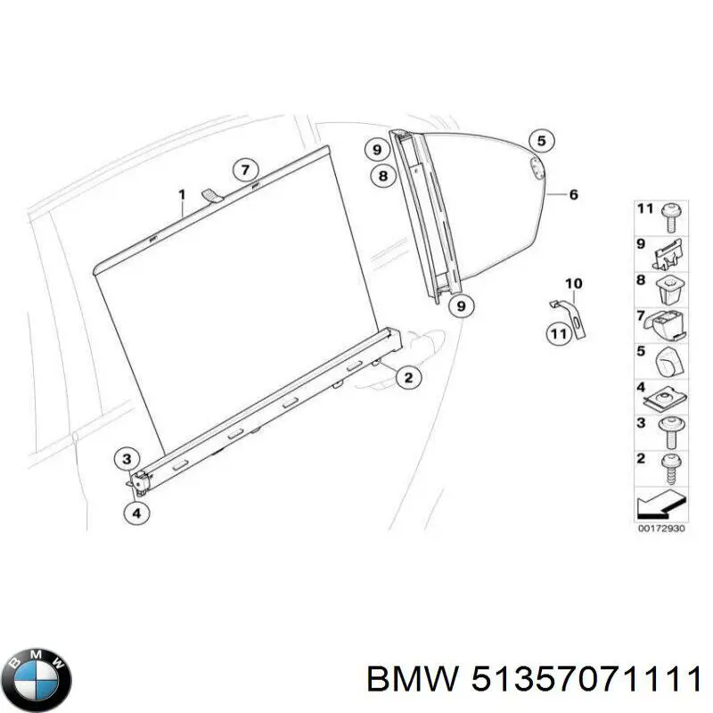 Купити 51357071111 BMW 