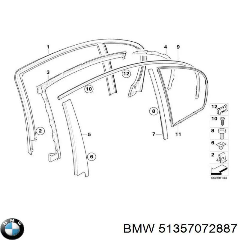  BMW 51357072887 ціна, від 172.48 USD