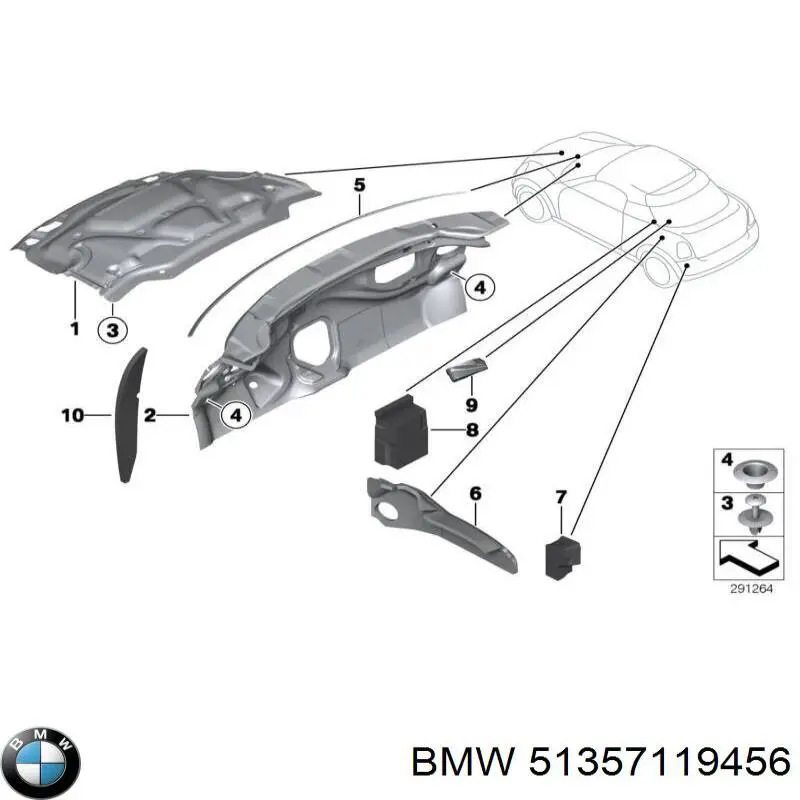 Купити 51357119456 BMW 