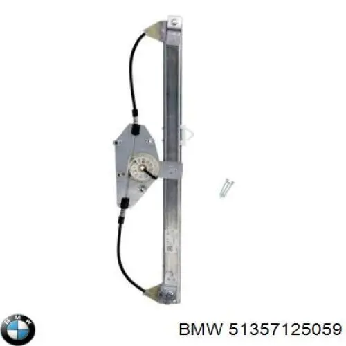 Механізм склопідіймача двері задньої, лівої 51357125059 BMW