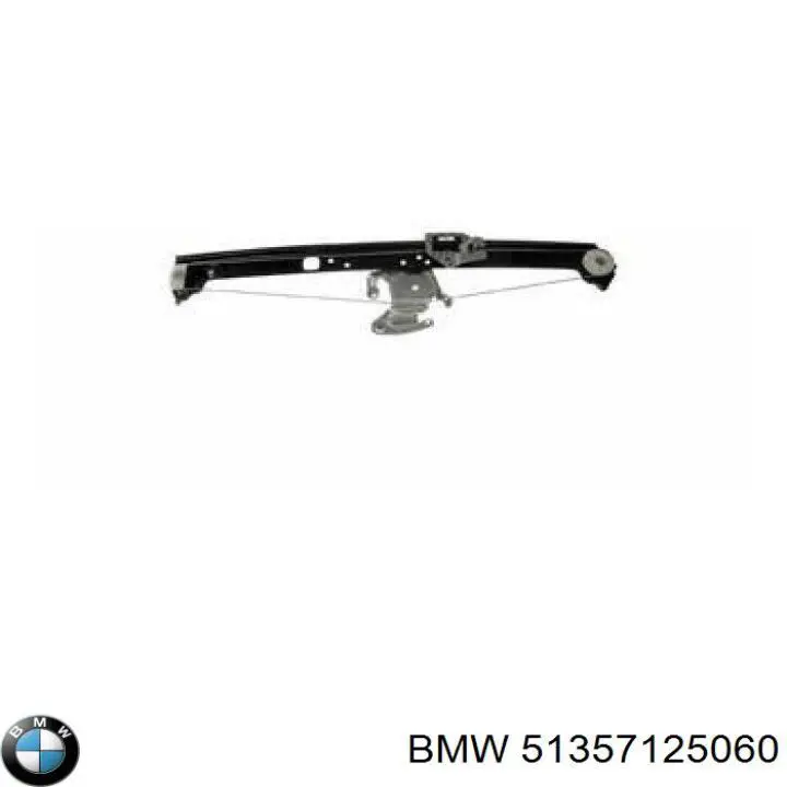 Механізм склопідіймача двері задньої, правої 51357125060 BMW