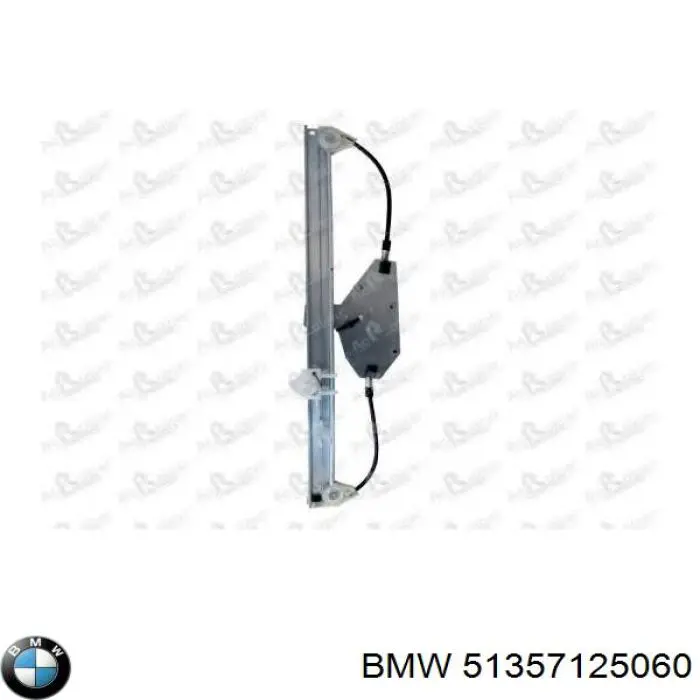 51357125060 BMW механізм склопідіймача двері задньої, правої