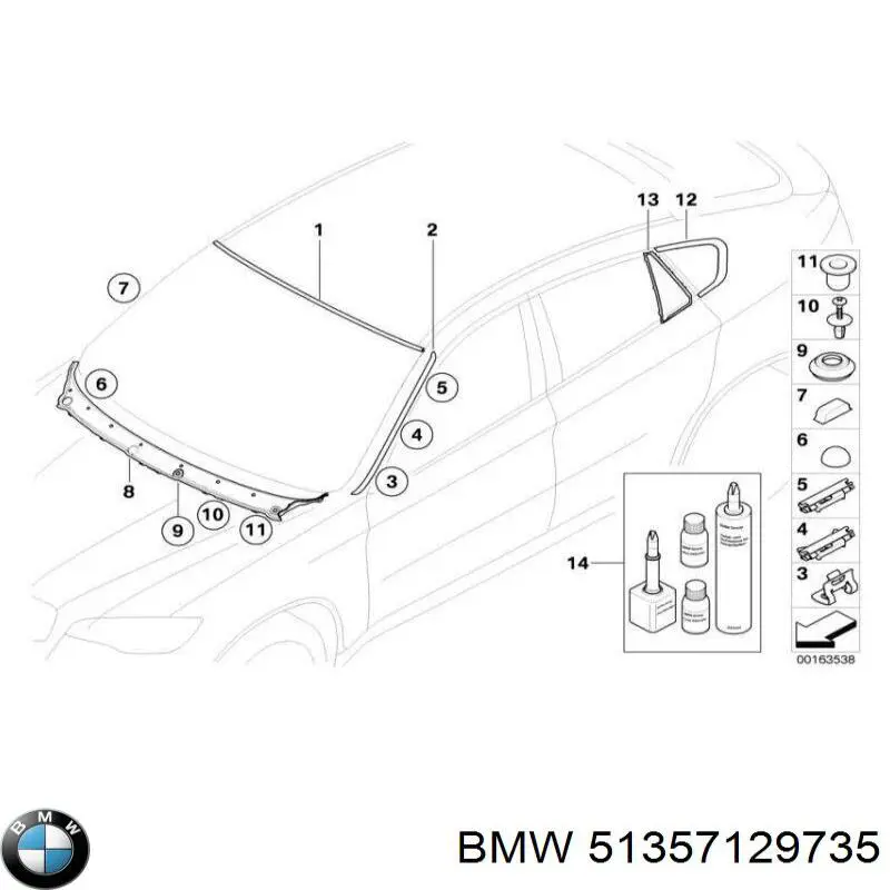  BMW 51357129735 ціна, від 29.24 USD
