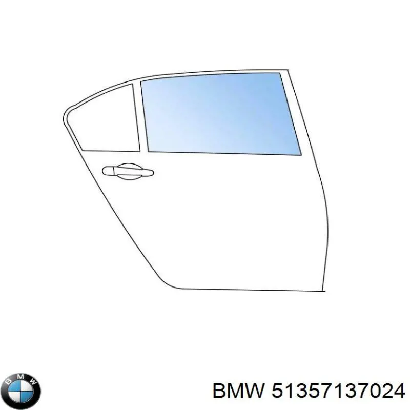 Скло заднє праве BMW 51357137024 ціна, від 19.00 USD