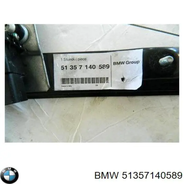 Купити 51357140589 BMW Механізм склопідіймача двері задньої, лівої