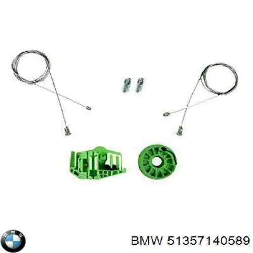 Механізм стеклопод'емника двері задньої, лівої BMW 51357140589