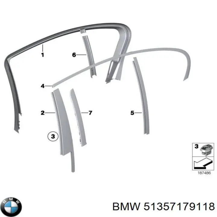 Купити 51357179118 BMW 