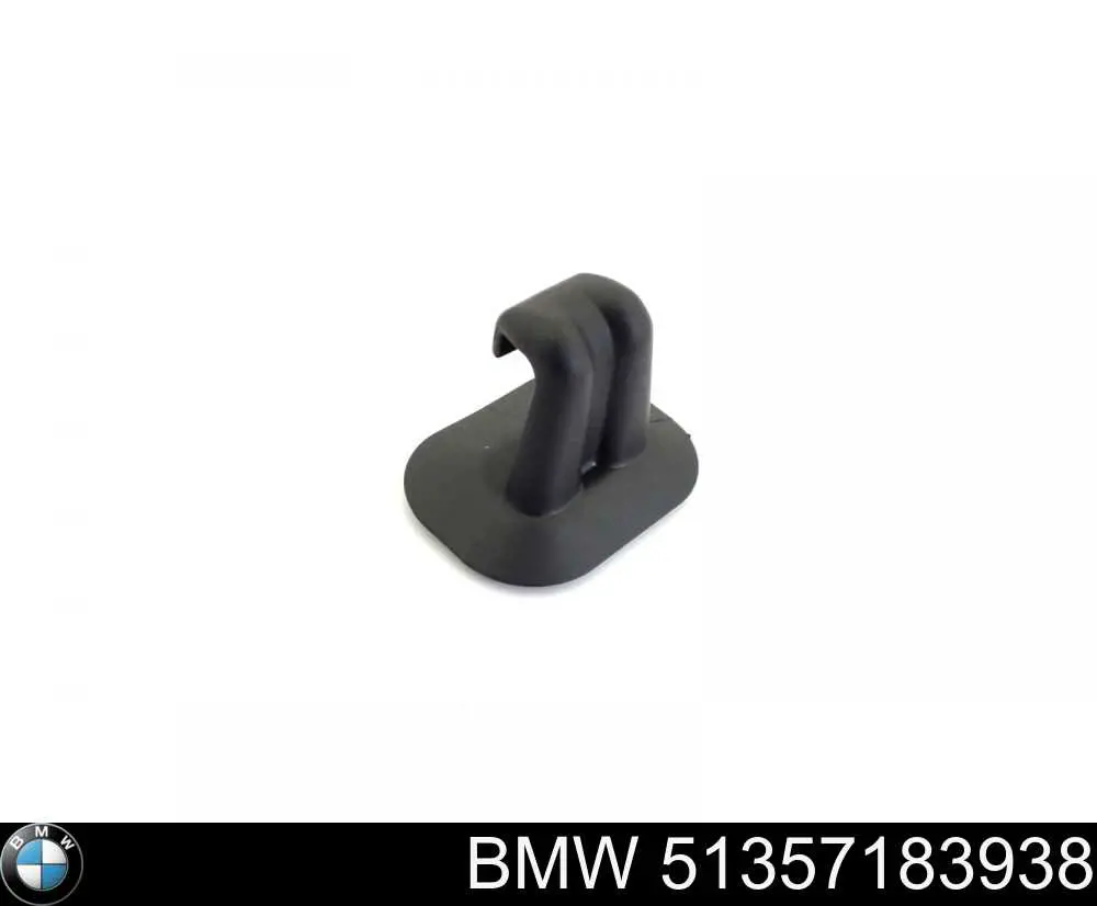  BMW 51357183938 ціна, від 2.50 USD