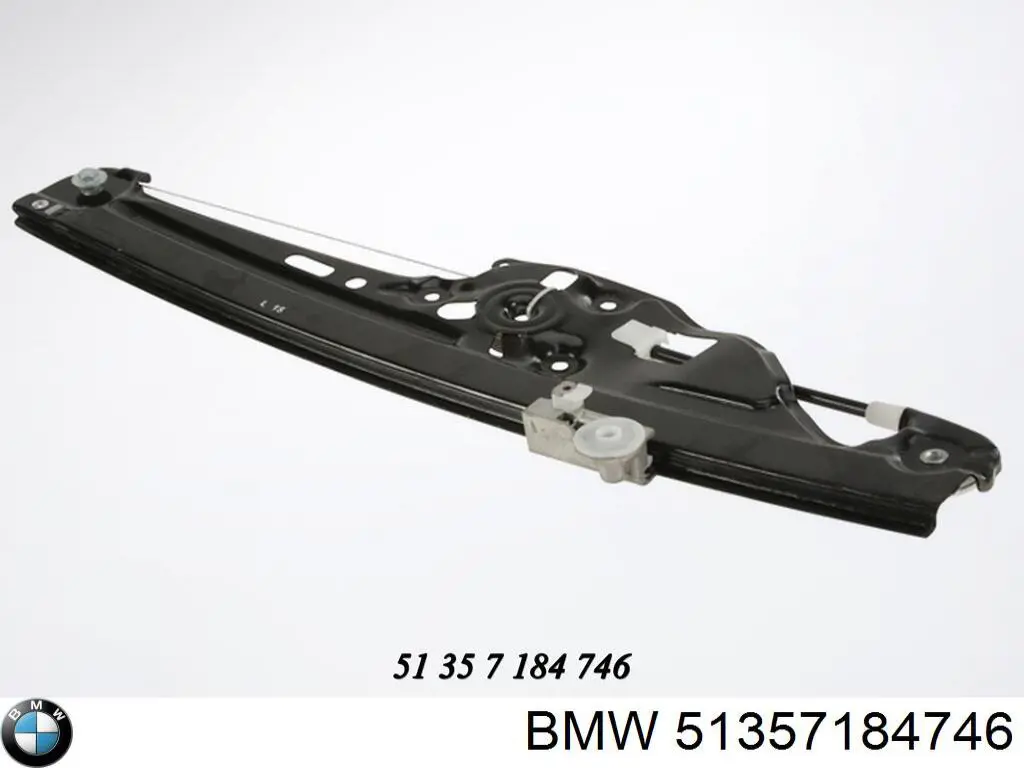 Купити 51357184746 BMW Механізм склопідіймача двері задньої, правої