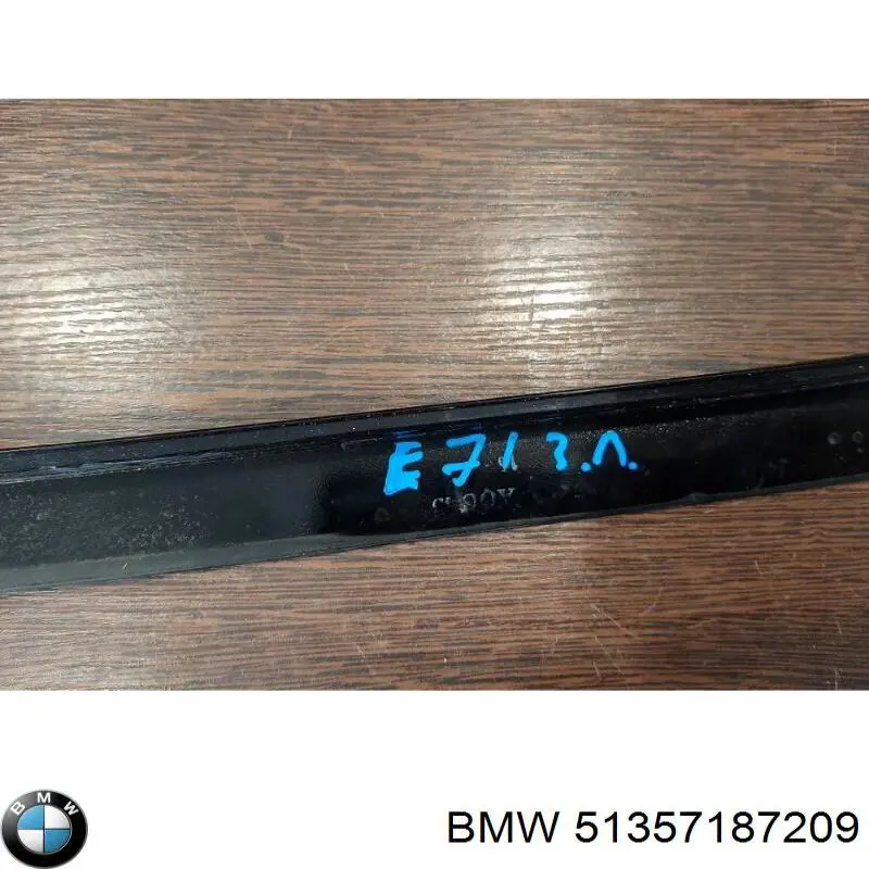  BMW 51357187209 ціна, від 11.07 USD