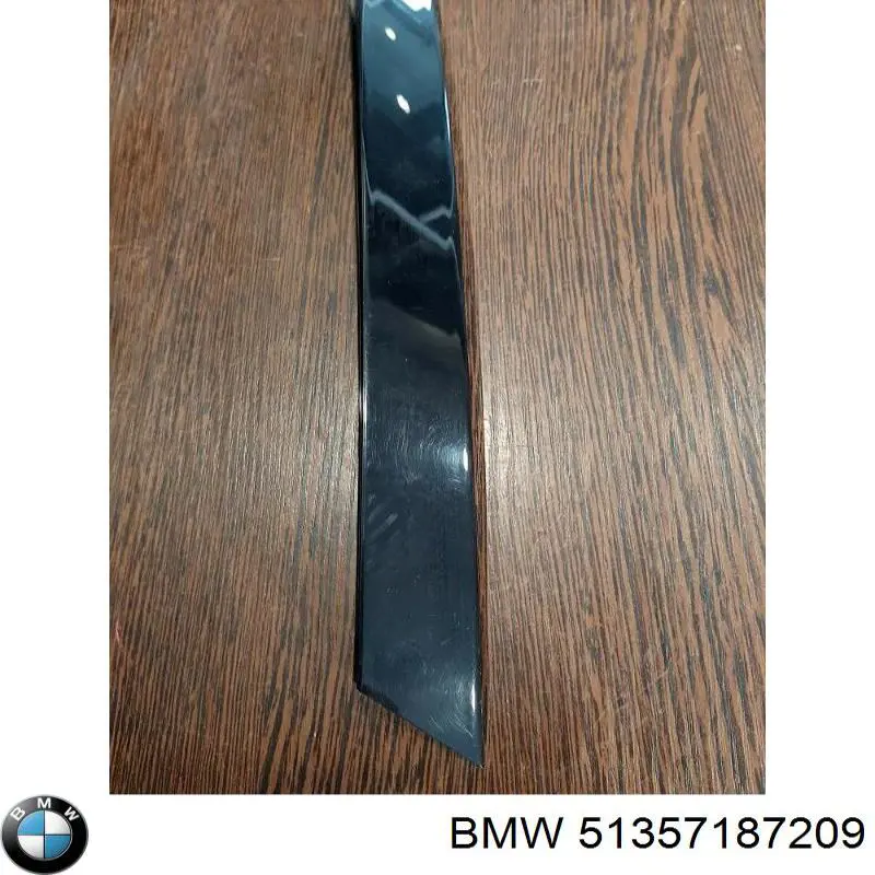 Купити 51357187209 BMW 