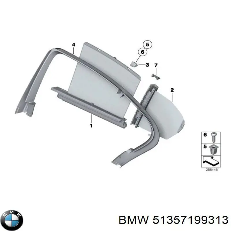  BMW 51357199313 ціна, від 143.25 USD