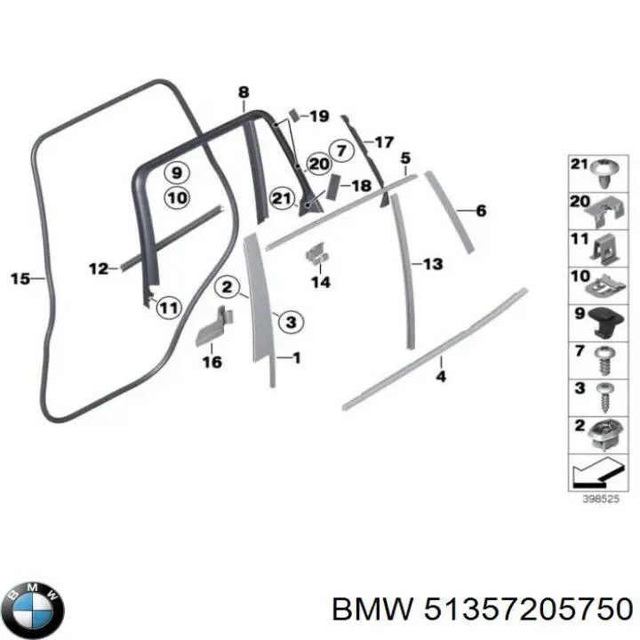 Купити 51357205750 BMW 