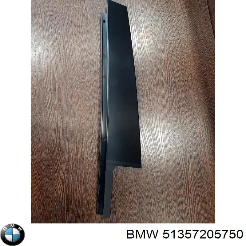  BMW 51357205750 ціна, від 6.33 USD