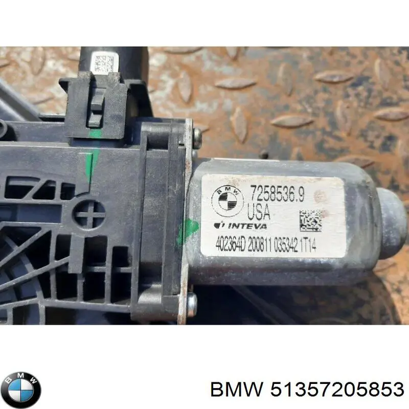 Механізм склопідіймача двері задньої, лівої 51347347647 BMW