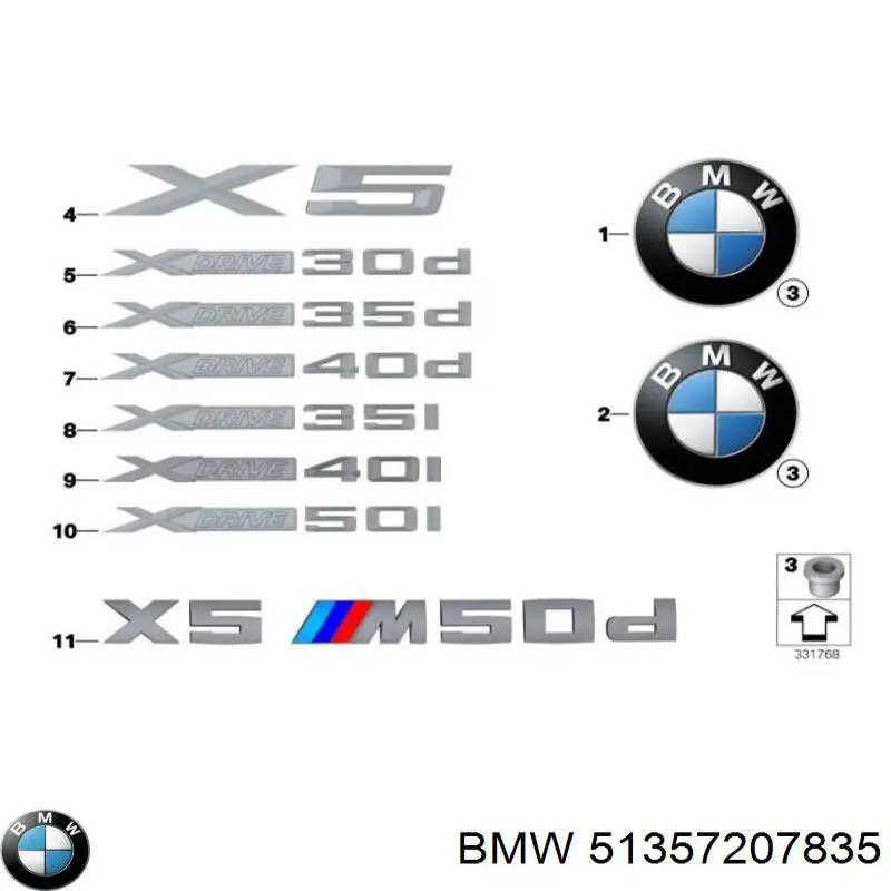Накладка задньої двері, лівої, вертикальна BMW 51357207835 ціна, від 25.33 USD
