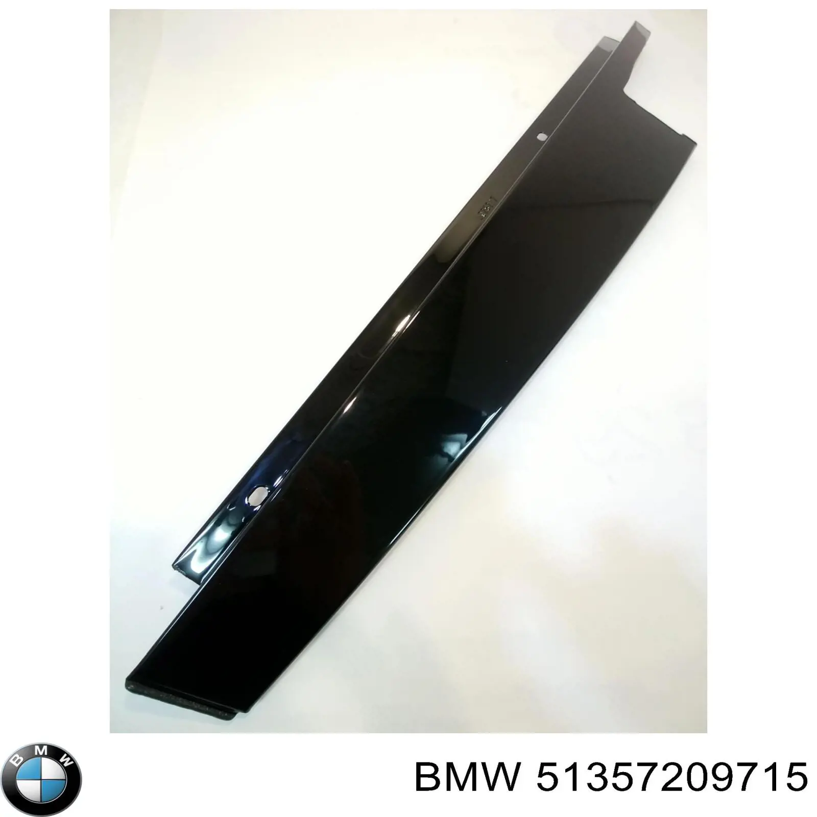  BMW 51357209715 ціна, від 15.20 USD