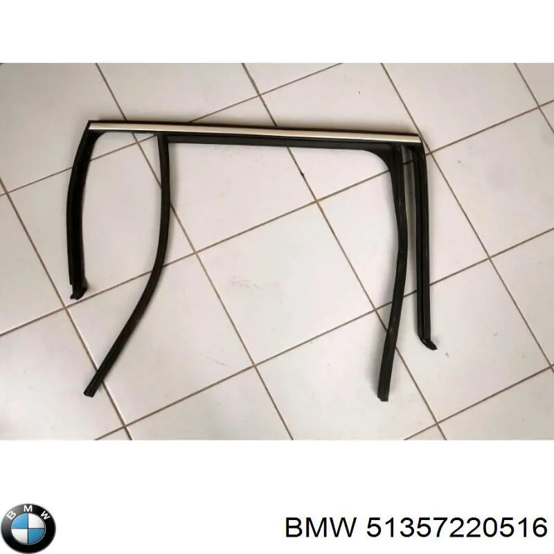  BMW 51357220516 ціна, від 8.33 USD