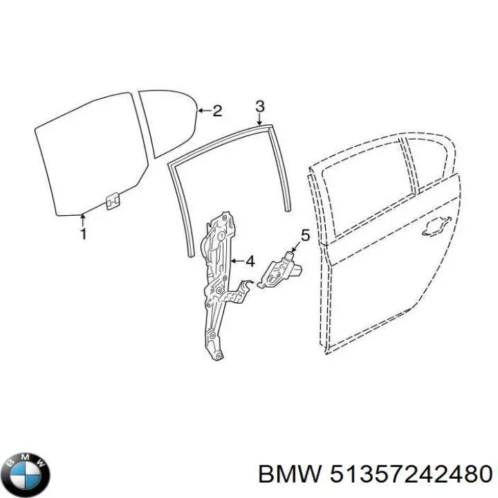 Купити 51357242480 BMW 