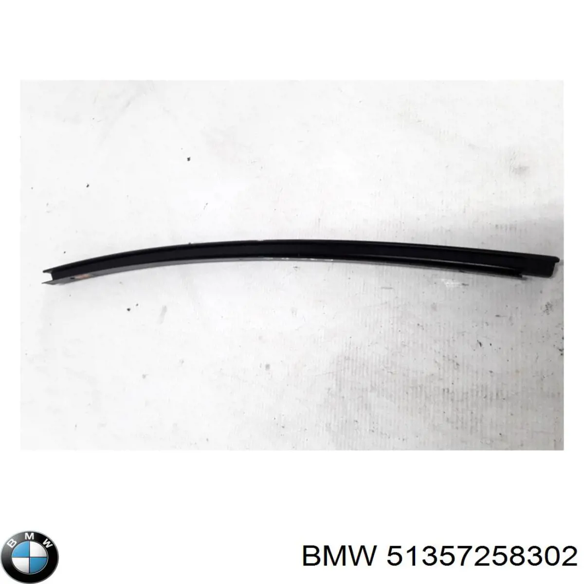  BMW 51357258302 ціна, від 5.06 USD