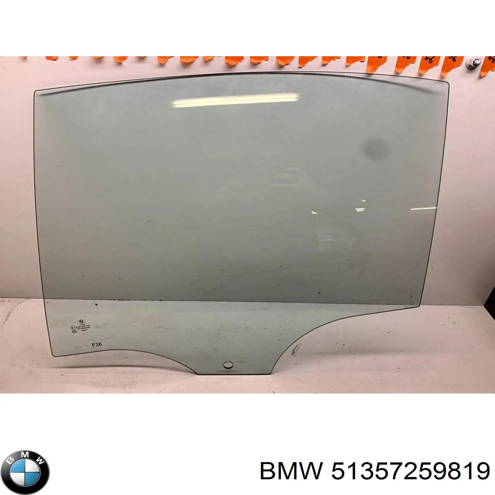 Скло задньої двері лівої BMW 51357259819 ціна, від 8.29 USD