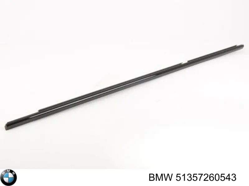 Купити 51357260543 BMW 