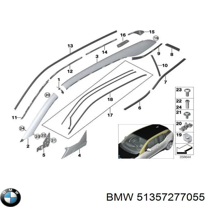 BMW 51357277055 ціна, від 71.32 USD